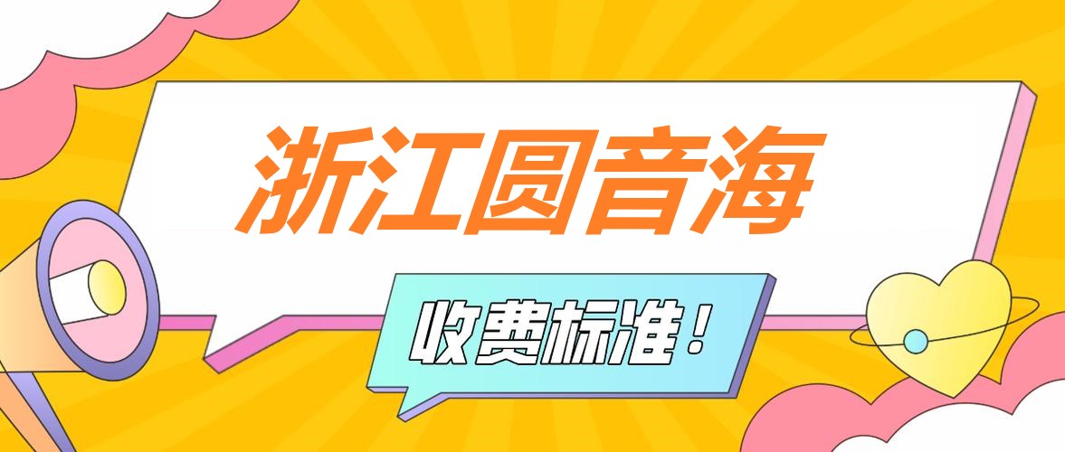 static/picture/f1e28e899162eca.jpeg